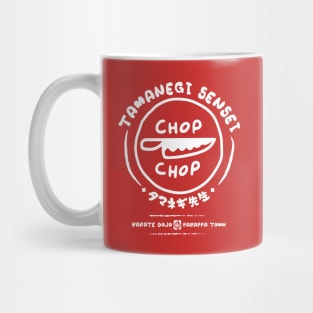 Chop Chop Dojo Mug